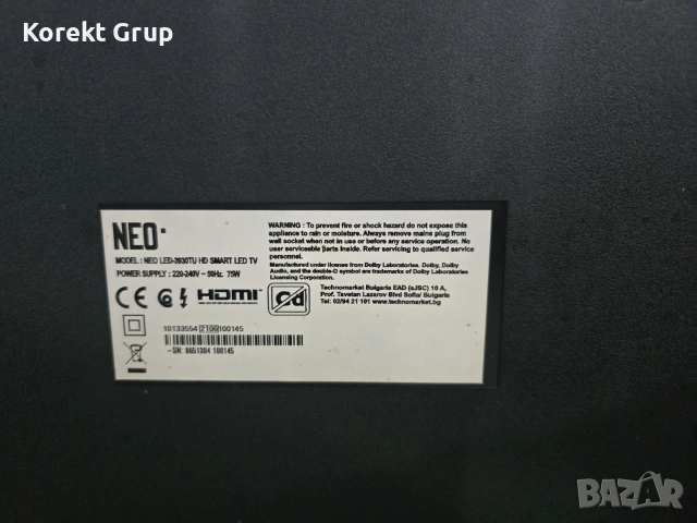 ТЕЛЕВИЗОР NEO LED-3930TU HD SMART LED TV, снимка 9 - Телевизори - 55288939
