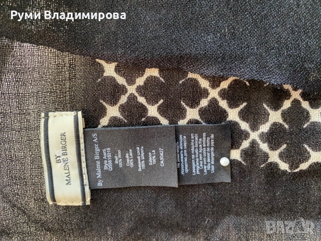 Черен шал By Malene Birger от 100 % вълна, снимка 3 - Шалове - 54708254