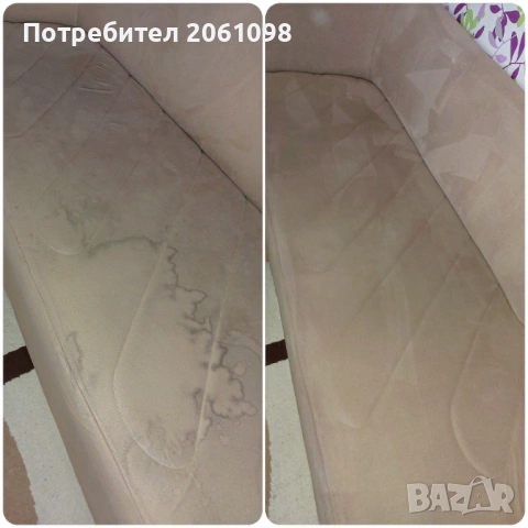 Пране на тапицерия, мека мебел, дивани и матраци