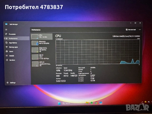 Лаптоп Lenovo idea pad slim 3i, снимка 2 - Лаптопи за работа - 54045161