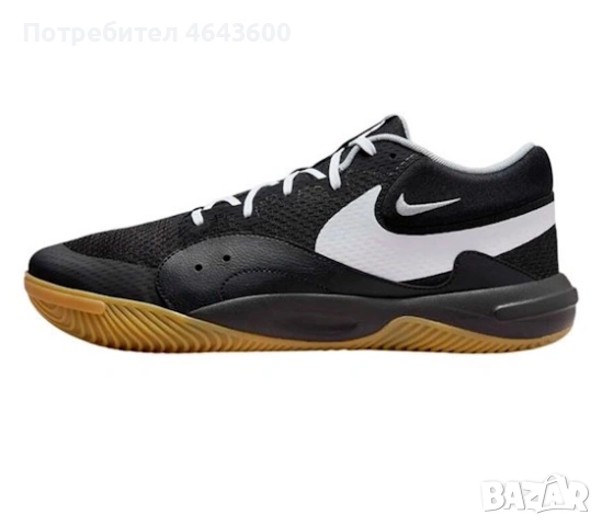 Волеболни обувки Nike Hyperquick