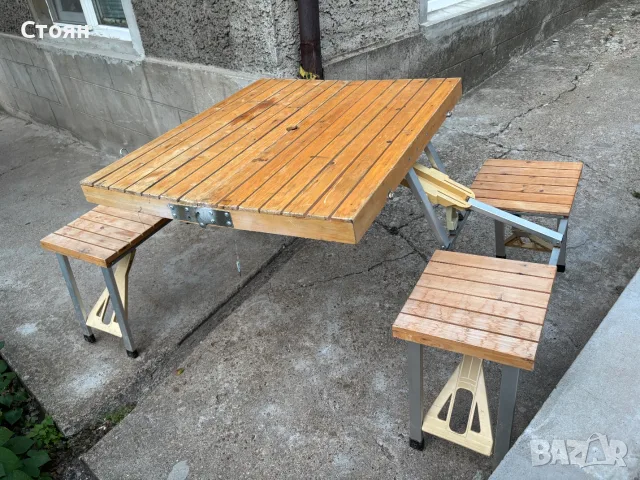сгъваема дървена маса със столове