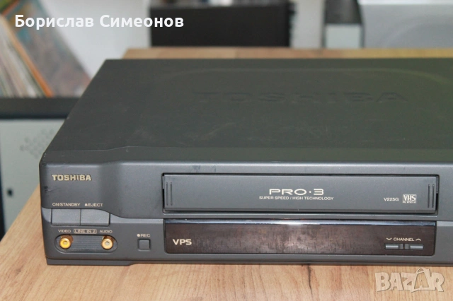 VHS плейър Toshiba V-225G - използван, снимка 2 - Плейъри, домашно кино, прожектори - 54494738