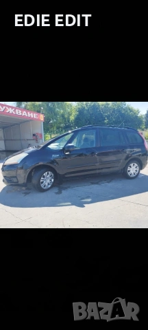 Citroen grand C4 Picasso 7 МЕСТЕН 2009 обслужен 1.6 HDi перфектно състояние , снимка 7 - Автомобили и джипове - 54908730