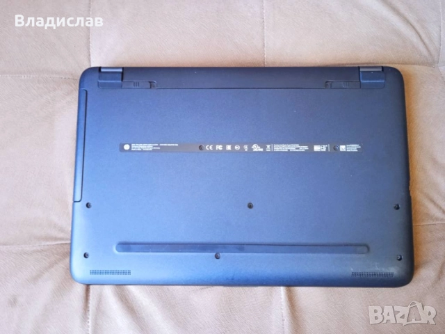 HP 15 ac114nu /1TB/отлична батерия, снимка 4 - Лаптопи за дома - 55229887