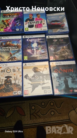 Playstation 5 Fat + Игри, снимка 6 - PlayStation конзоли - 54898799