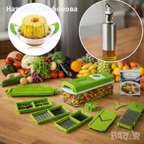 Кухненско Ренде за зеле, моркови с контейнер - Nicer Dicer Plus от 13 части + Подарък Бутилка за зех, снимка 2 - Други стоки за дома - 54168377