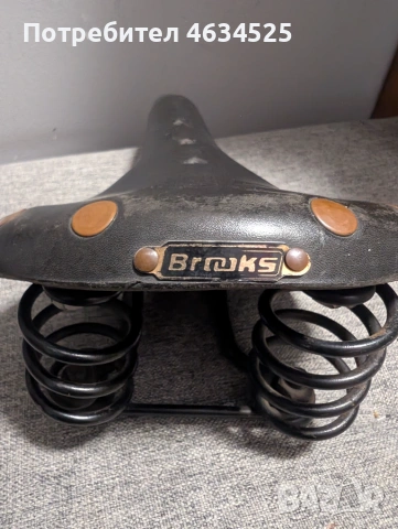 Ретро Седалка Brooks Conquest , снимка 4 - Мъжки - 54999615