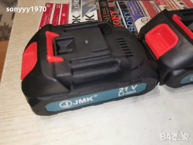 JMK-BATTERY PACK X2 21V LI-ION 2807261653, снимка 2 - Винтоверти - 55446906