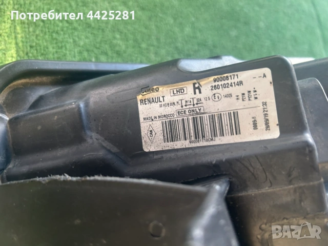 фар десен Dacia Dokker , Lodgy 2012-2023 #538S. 260102414R, снимка 5 - Части - 54810833