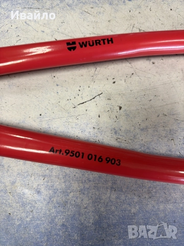 арматурна ножица Wurth 30” 750мм, снимка 6 - Други инструменти - 55498408
