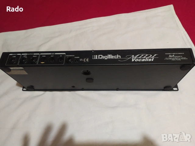 Продавам вокалист Digiteh MV-5", снимка 2 - Други - 54051680