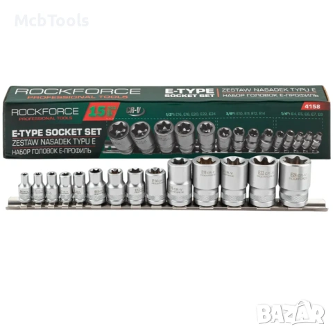 Професионален комплект вложки E-Torx 14 части ROCKFORCE