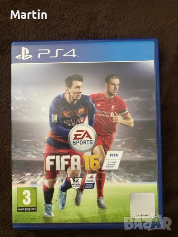 FIFA 16 PS4 - PlayStation 4