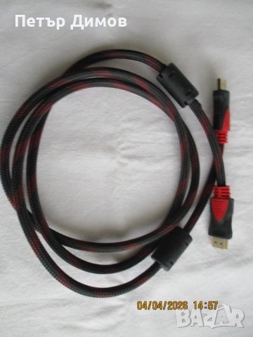Плетен HDMI Кабел 1.5 метра - Нов