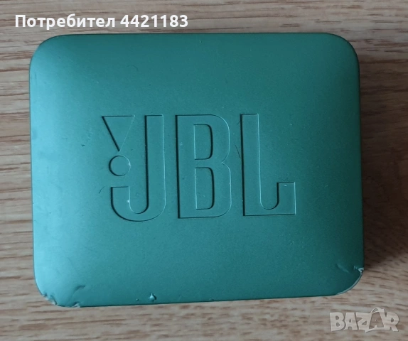 JBL GO2