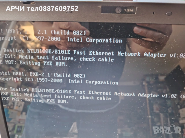 toshiba satellite a200 - 1gs без хар диск, снимка 11 - Лаптопи за дома - 55279944