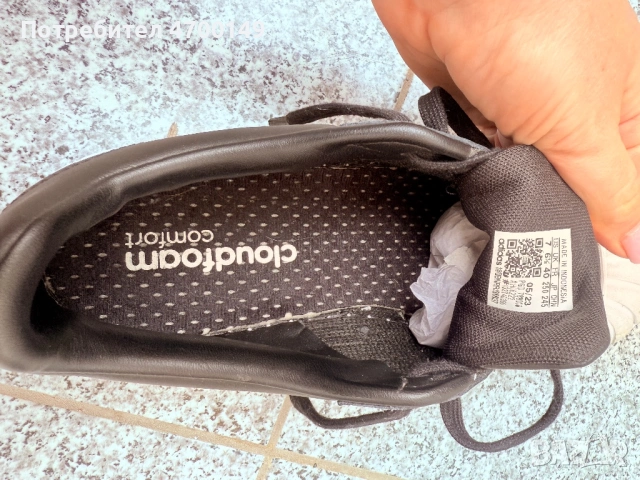 Маратонки Аdidas Streetcheck, снимка 3 - Маратонки - 54014305