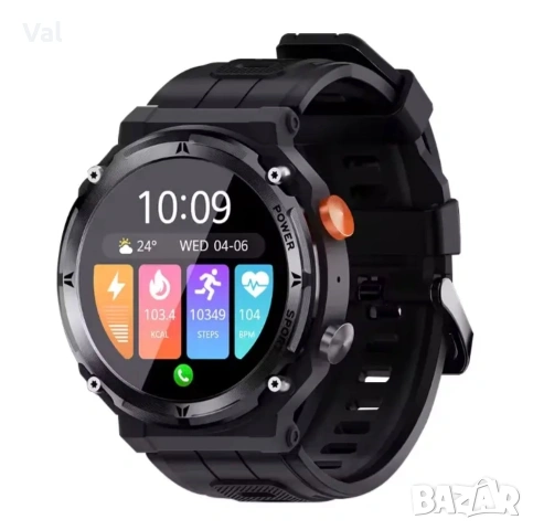 Смарт часовник C21 PRO