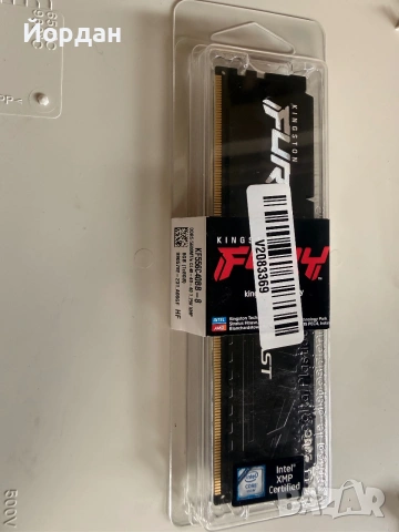 Чисто нова! Kingston Fury Beast 8GB DDR5 5600Mhz KF556C40BB-8, снимка 2 - RAM памет - 55177895
