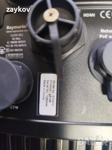 навигация за яхта RAYMARINE E70213 DDB GS серия GS195 , снимка 3 - Аксесоари и консумативи - 54742577
