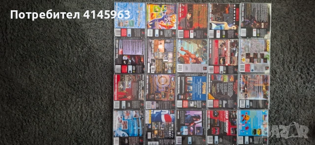 Продавам игри за ps1, снимка 2 - Игри за PlayStation - 54972402
