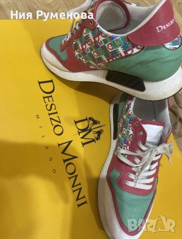Маратонки Desizo Moni, снимка 2 - Маратонки - 54782911