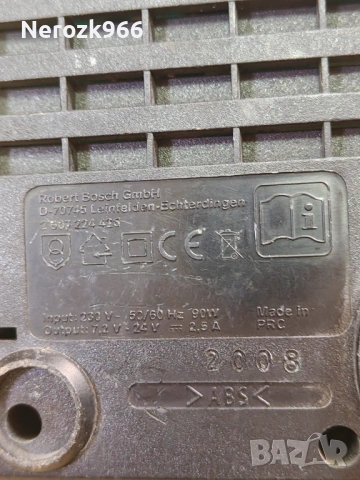 Зарядно устройство Bosch AL 2425 DV, снимка 3 - Други инструменти - 54509653