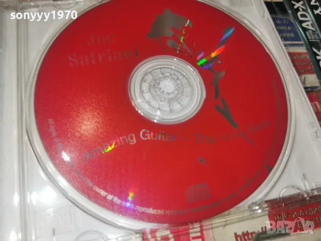 JOE SATRIANI CD 1907261156H2E7R, снимка 13 - CD дискове - 55338177