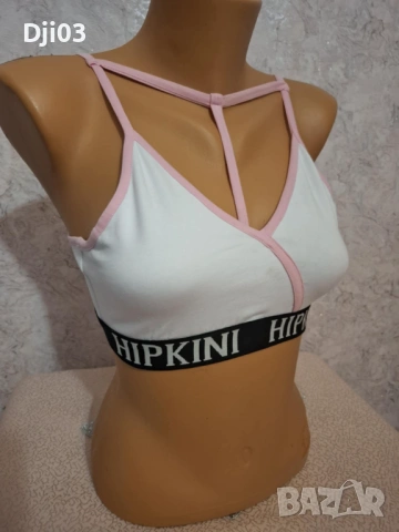 Спортен Комплект /две части, снимка 7 - Спортни екипи - 54322944