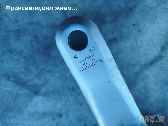 Курбел със средно движение за велосипед колело Shimano deore xt fc m 770, снимка 3 - Части за велосипеди - 55071049