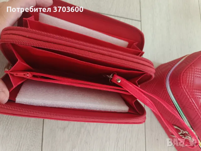 Комплект несесер и портмоне , снимка 5 - Портфейли, портмонета - 55673086