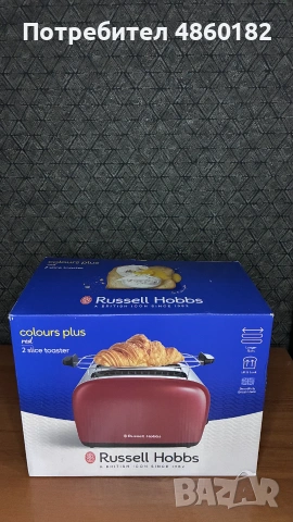 Тостер Russell Hobbs, снимка 4 - Тостери - 54956007