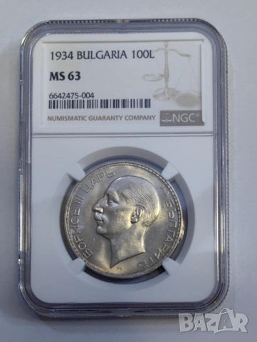 100 лева 1934 MS 63 NGC