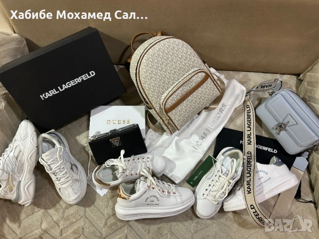 Нови Оригинални маркови артикули