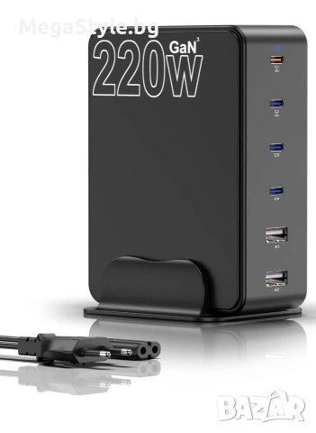 Зарядна станция H118 220W