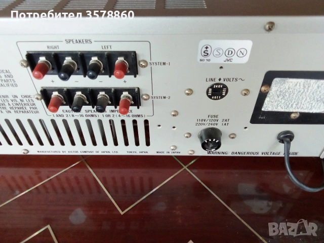 аудио усилвател jvc, снимка 2 - Аудиосистеми - 55276064