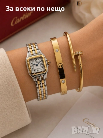 Cartier Дамски Комплект Часовник С Гривни - Различни Модели Код SK1732, снимка 6 - Подаръци за жени - 54975709
