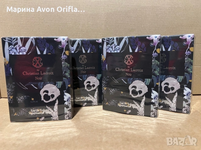 Тоалетна вода Christian Lacroix Noir by Avon