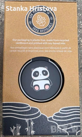 Bluetooth слушалки Planet Buddies., снимка 2 - Bluetooth слушалки - 54607643