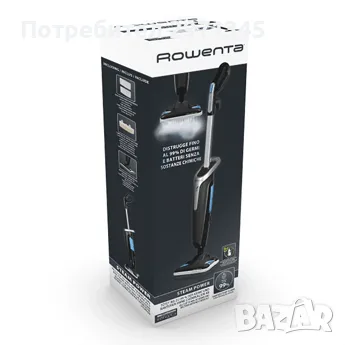Ново!!! Парочистачка Rowenta Steam Power RY6555WH, 1200W, 0.6 л, Филтър против котлен камък, снимка 2 - Парочистачки и Водоструйки - 55365970