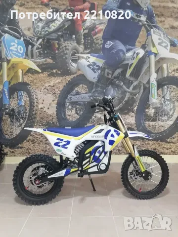 Детски мотор електрически UPBEAT ENDURO 1200W, снимка 6 - Мотоциклети и мототехника - 55427727