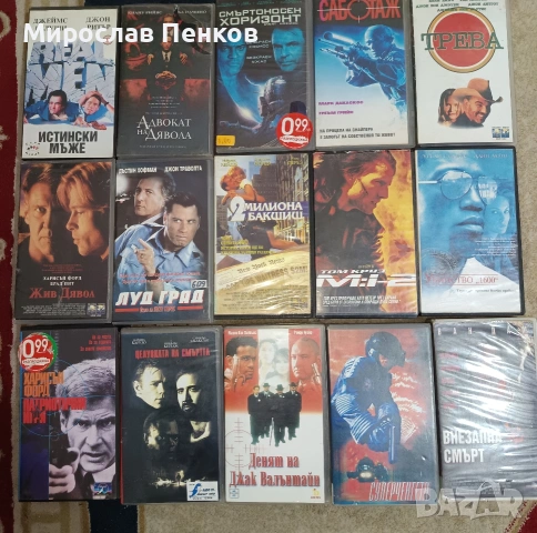 Филми, снимка 4 - Други жанрове - 54461653