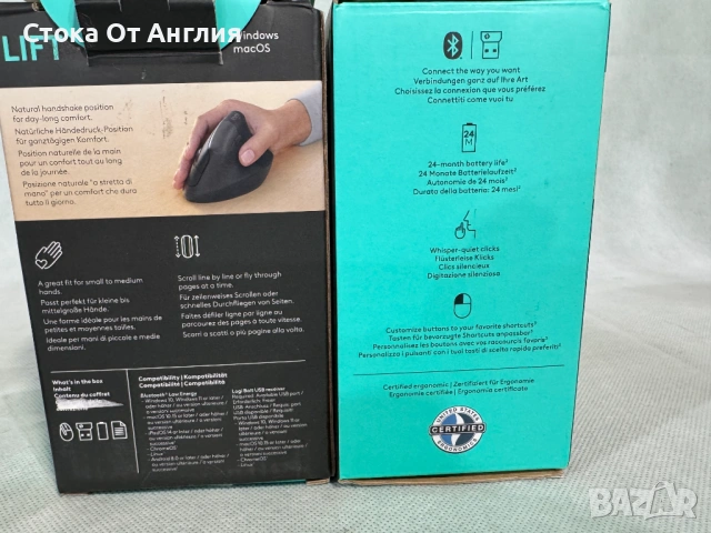 Mишка - Logitech Ergo Lift Left , снимка 5 - Клавиатури и мишки - 53810440