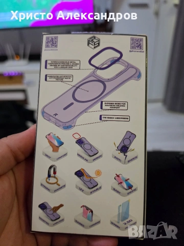 Кейс + скрийн протектор от Rebel FLEX за iPhone 16 Pro MagSafe #47, снимка 7 - Калъфи, кейсове - 54545670