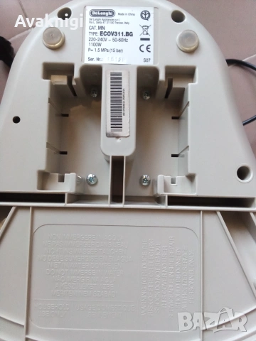 Изгодно!!! Кафемашина Delonghi Icona Vintage , снимка 13 - Кафемашини - 55176545