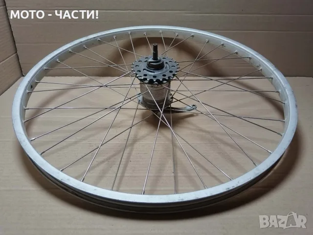 Немска Алуминиева Задна Капла За Ретро Велосипеди. / НОМЕР 495., снимка 2 - Части за велосипеди - 55658740