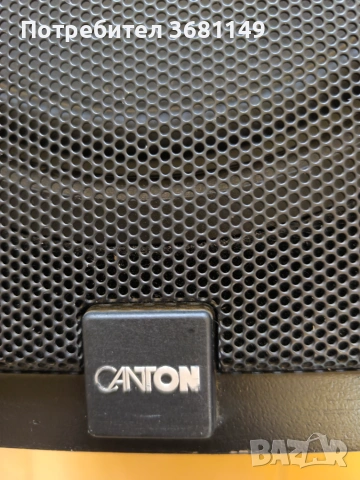 Тонколонки CANTON KARAT 60