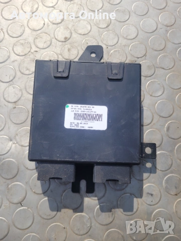 Модул теглич Range Rover