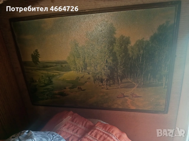 Картини антики., снимка 3 - Картини - 55183890